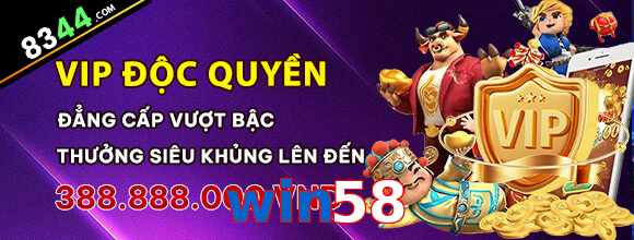 win58