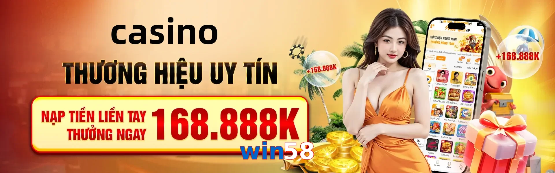 win58