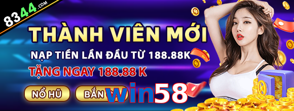 win58
