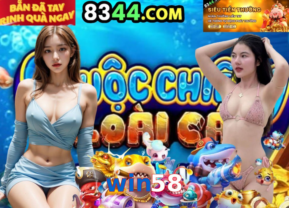 win58